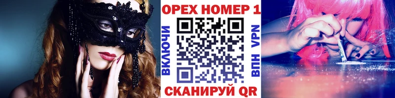 Где купить Судогда Марихуана  Мефедрон  Амфетамин  Гашиш 