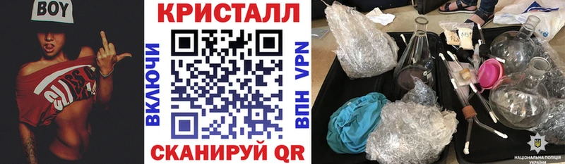 АМФ VHQ  MEGA зеркало  Судогда  где купить наркотик 