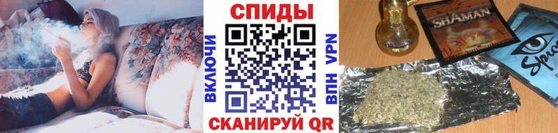Бутират BDO 33%  блэк спрут маркетплейс  Судогда 