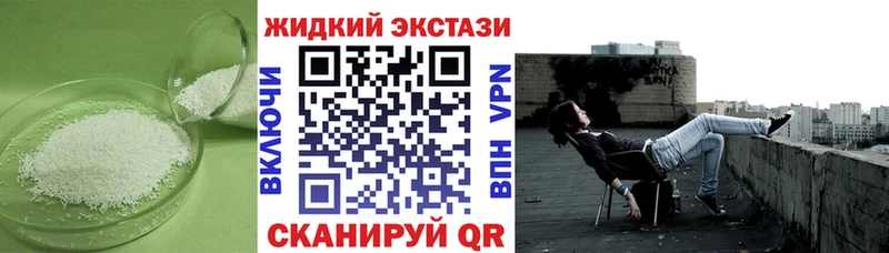 БУТИРАТ буратино Судогда
