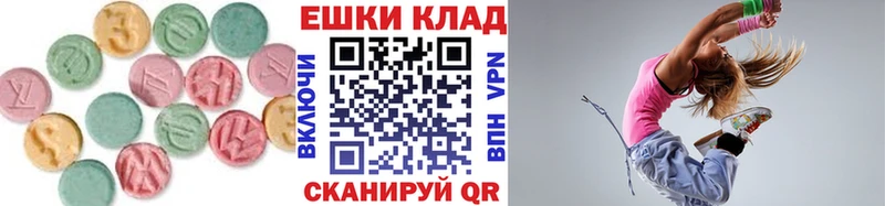 купить сайты omg tor Ecstasy диски Судогда