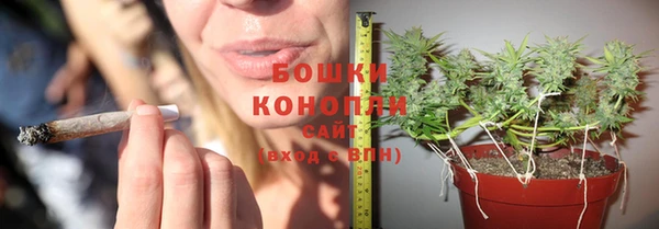 мефедрон мука Абинск