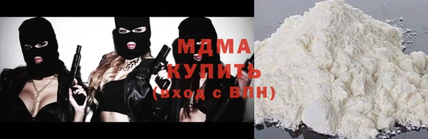 каннабис Алексин