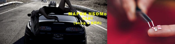 мефедрон мука Абинск