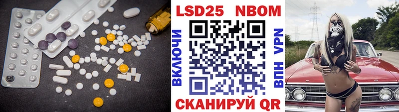ЛСД экстази ecstasy  Судогда 