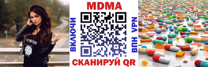 купить   Судогда  MDMA VHQ 