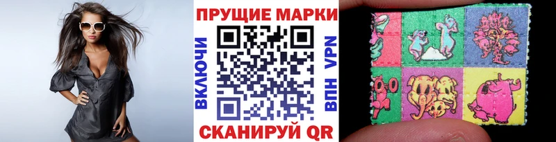 где найти наркотики  Судогда  Марки 25I-NBOMe 1,5мг 